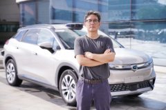 原滴滴高管陈学文加入广汽集团