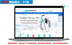 东莞搜狗SEO优化推广公司,优化包年营销哪家好？ 新手做seo怎么做