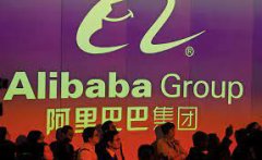 阿里巴巴和腾讯考虑相互开放！淘宝天猫有望引入微信支付，阿里美股大涨