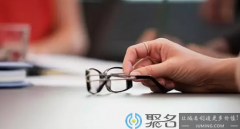 海外域名注册是干嘛的?在海外注册域名要注意什么?