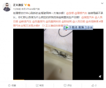 搜索引擎给予网站排名与内容、关键词