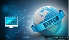 域名由谁管理?申请域名注册服务机构要具备什么条件?