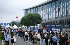 北京 InfoComm China 2021 今日开幕