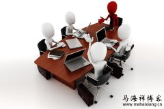 百度竞价暂停后该怎么推广网站 新手做seo怎么做