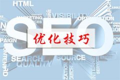 google比百度好多了，百度和google在SEO方面有什么区别？ 新手做seo怎么做