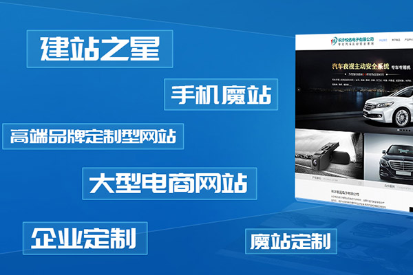 口碑好的百度SEO优化