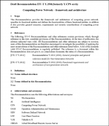 中国电信研究院在 ITU-T 牵头首项算力网络国际标准获通过！