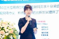 5G + 工业互联网已取得很大成就