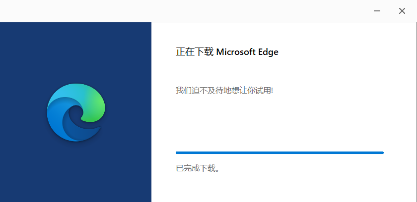 微软:Win11 商店可以下载 Win32 应用,但无法提供更新服务