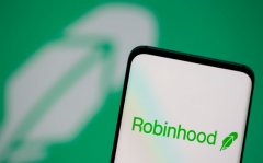 美国在线券商 Robinhood IPO 定价预计 38-42 美元每股!