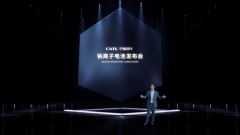 宁德时代发布钠离子电池，董事长曾毓群：电化学世界的未知远大于已知!