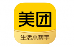 美团无人机配送商圈试点将落地深圳：用户最快 10 分钟可拿