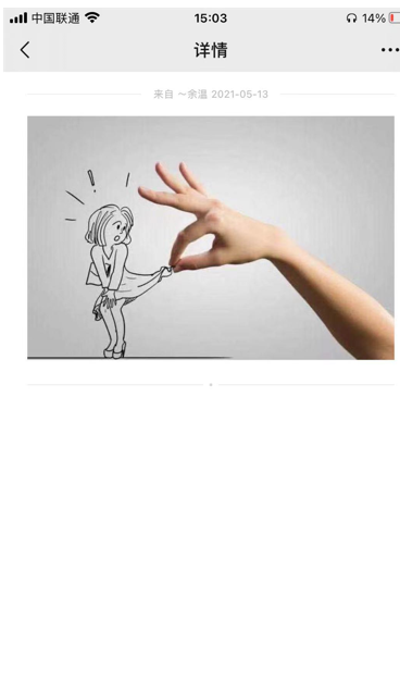 怎么把微信收藏发到朋友圈?详细方法介绍