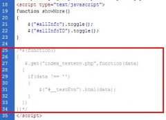 DEDECMS5.7登录后台慢的完美解决方法