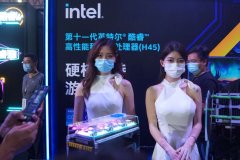 2021 ChinaJoy ：取消所有现场演出、赛事等舞台活动!