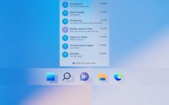 微软 Teams 上位，Skype for Business Online 正式停用