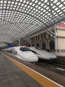 中国铁路 12306 ：停运通知后无需去火车站办理退票