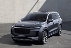 理想官宣港股上市、每股最高 150 港元