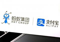 蚂蚁集团 CFO 韩歆毅掌舵 1.05 万亿元天弘基金