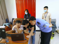 因非法采集存储公民个人信息，广西警方处罚 5 款 App！太好了