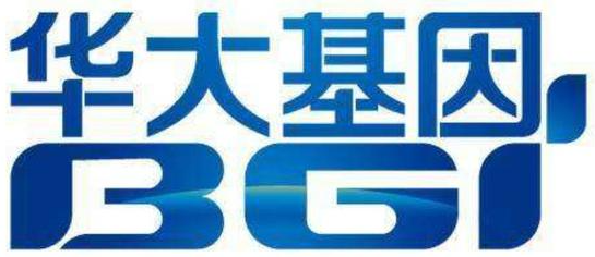 华大基因:“火眼”实验室落地河南新乡,最高日检测通量 100 万人份