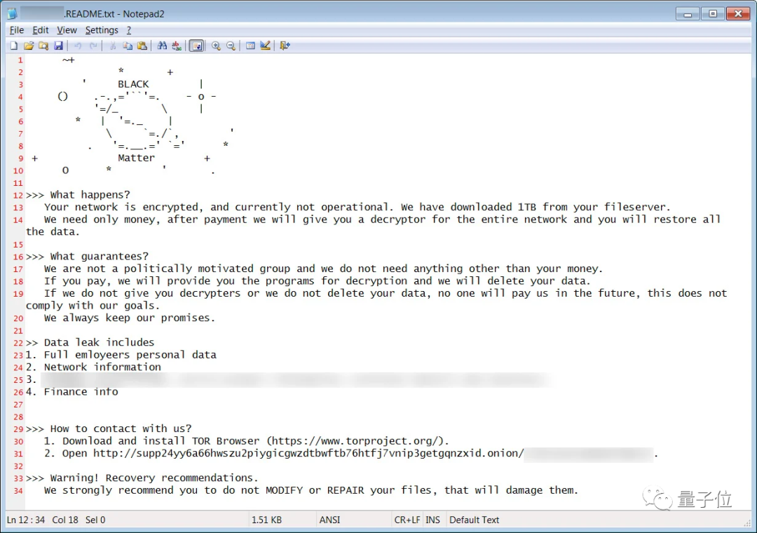 俄国新黑客组织很狂:搞事前就接受采访,还要组建勒索生态联盟