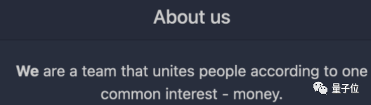 俄国新黑客组织很狂:搞事前就接受采访,还要组建勒索生态联盟