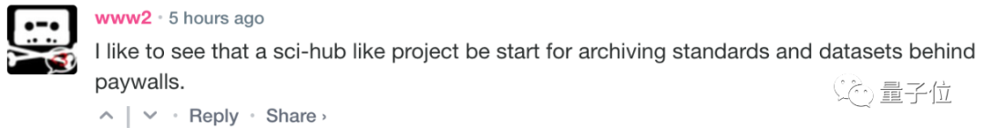 Sci-Hub 反围剿,开通支付宝:让天下没有付费的论文