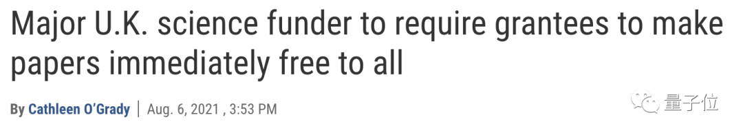 Sci-Hub 反围剿,开通支付宝:让天下没有付费的论文