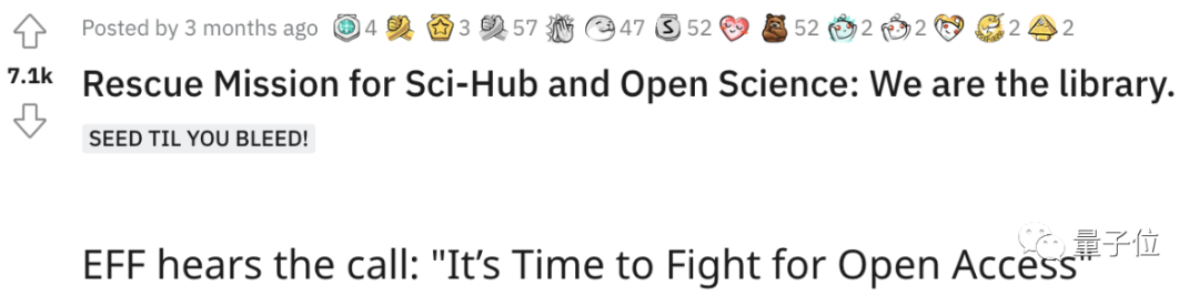 Sci-Hub 反围剿,开通支付宝:让天下没有付费的论文