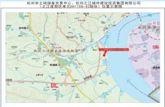 浙江土地交易网显示 蚂蚁集团杭州之江再拿地