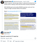 NASA 新太空服来不及2024 年登月：马斯克要开发低价版！