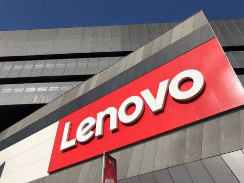 联想集团 2021 财年 Q1 净利润 4.66 亿美元,同比暴涨 119%