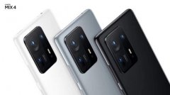 雷军赠送小米手机 1 首批用户 1999 元后