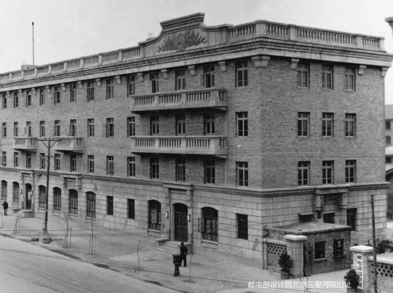 通信设计院,到底是干啥的