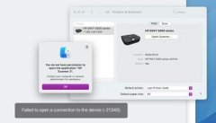 苹果承认在 Mac 上使用扫描仪时会出现错误，并提供暂时解决方案!