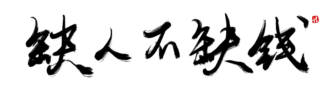 芯片培训的套路与 Bug,告诉你为什么不靠谱