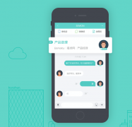 BOSS 直聘宣布无条件取消大小周