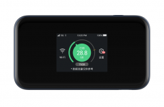 中兴随身 WiFi6 5G 便携路由器将正式登陆国内市场