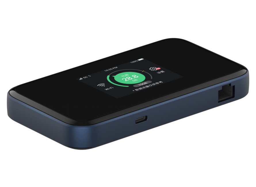 中兴随身 WiFi6 5G 便携路由器将正式登陆国内市场:支持 32 个用户同时上网与中国广电 700M 频段 图片