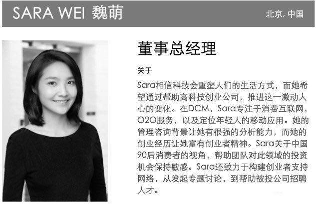 数万元“心灵课程”激怒、羞辱学员,32 岁女投资人死于培训