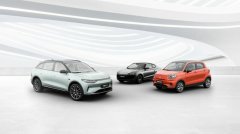 零跑汽车宣布获得 45 亿元融资，杭州市国资参与投资!