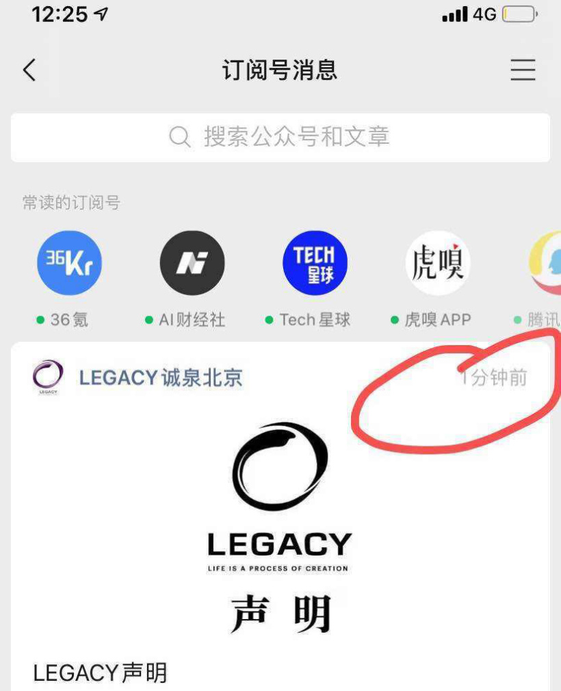 被澄清与“洗脑课程”无关,32 岁 DCM 女投资人意外死亡仍有谜团待解