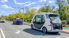 中国一汽推进红旗无人驾驶示范应用