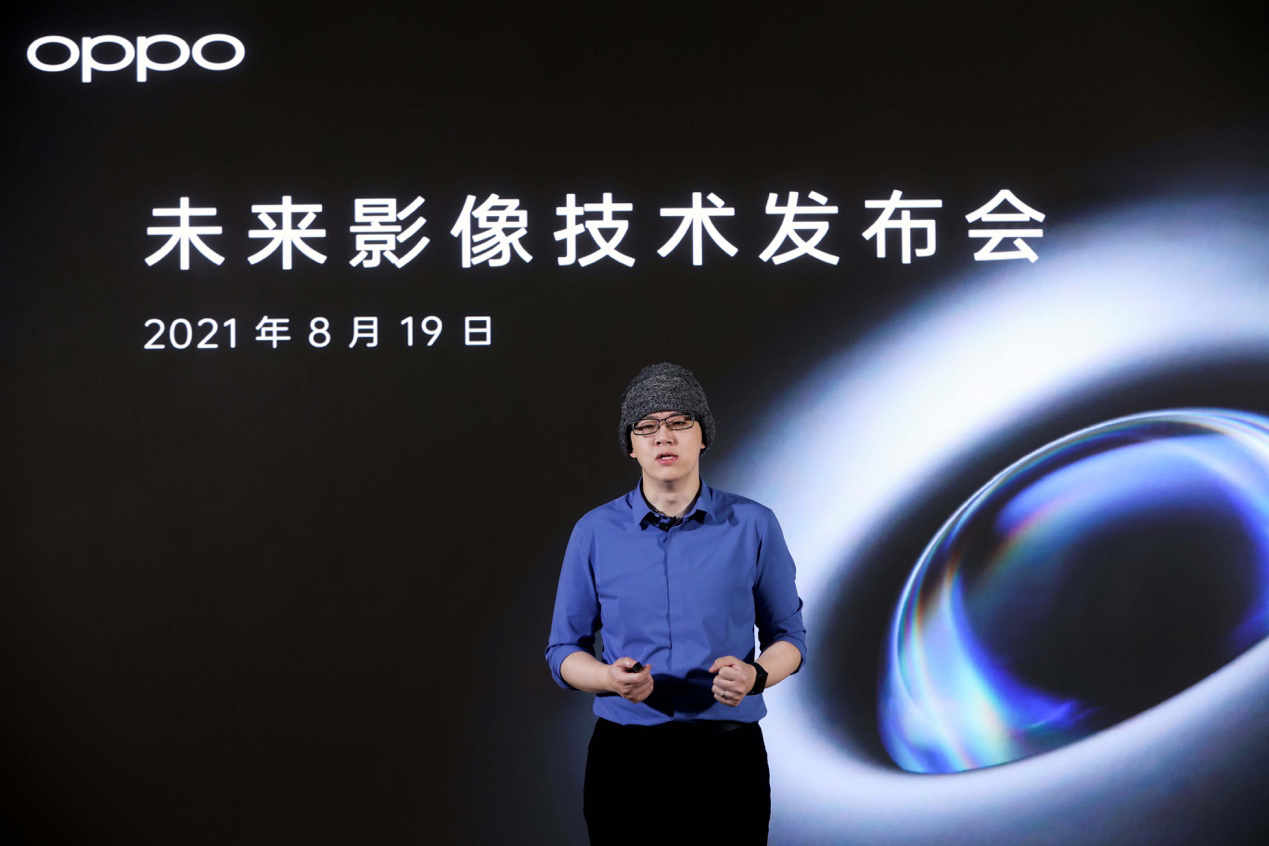OPPO 发布多项创新影像技术,覆盖传感器、模组、算法等三个维度