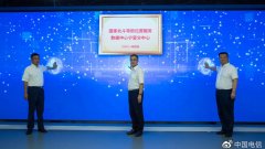 国家北斗导航位置服务数据中心宁夏分中心在银川揭牌!