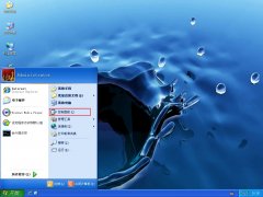 XP只有一个账户还切换什么_切换用户的禁用方法 教程详解一览