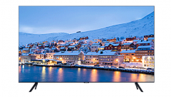 2021 年上半年电视出货量达 9845 万台