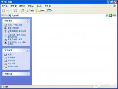 XP系统本地连接不见怎么办_本地连接恢复方法 教程详解一览