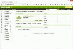 dedecms织梦自定义模型增加图集功能（含懒人包）